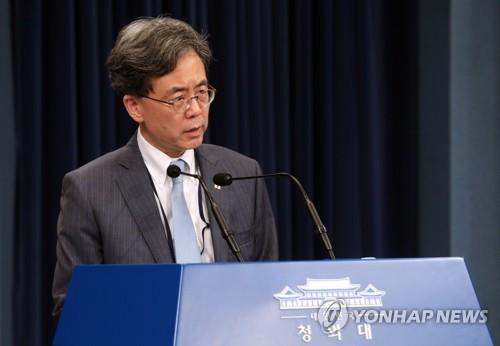 韓国 GSOMIA 破棄 韓国世論 分裂 金鉉宗の画像